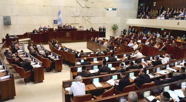 Arab Joint List Members Removed during Pence’s Knesset Speech